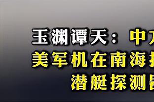 开云电竞官网首页入口截图1